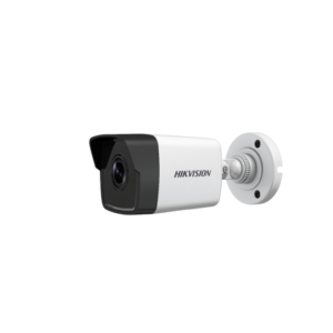Caméras de Surveillance Intérieures vs Extérieures